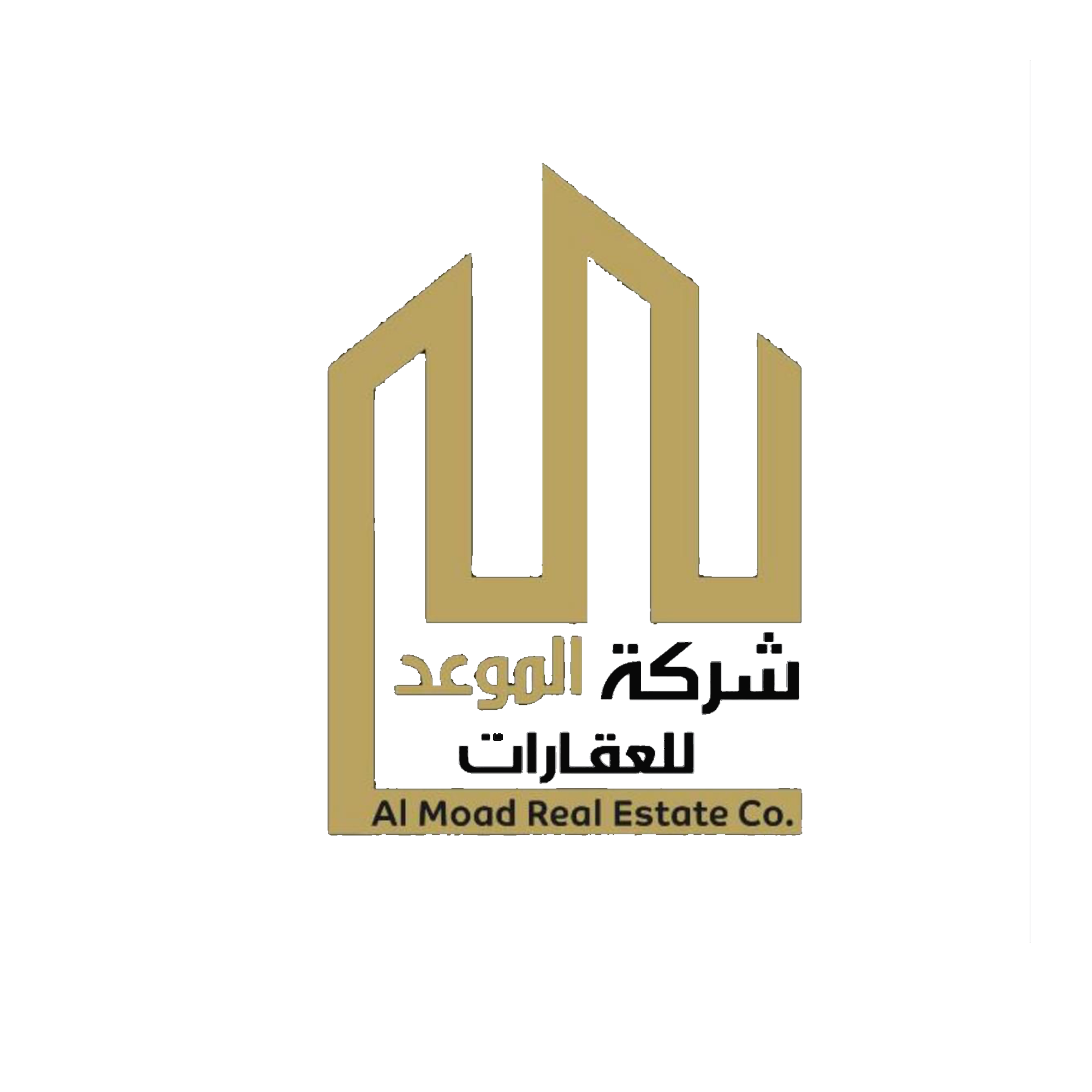 الموعد للعقارات